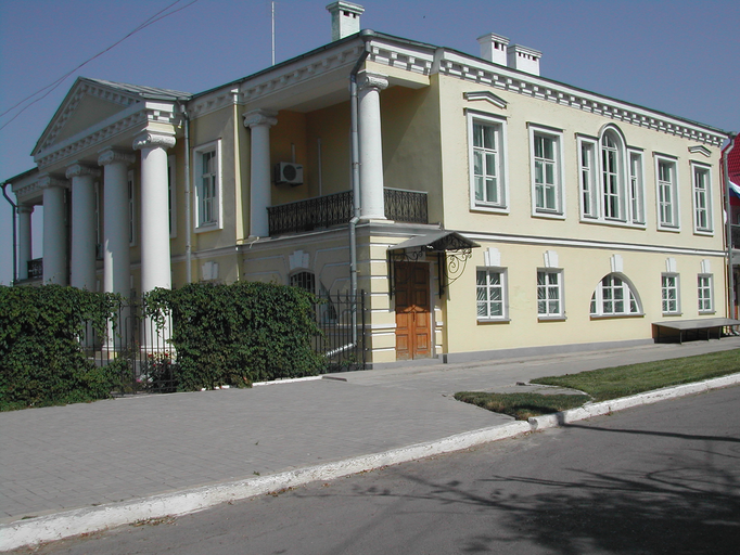 Дом_Волкова-Реми)